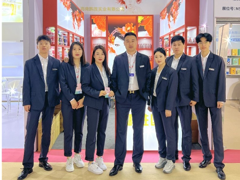 第27届中国美容博览会应邀参展