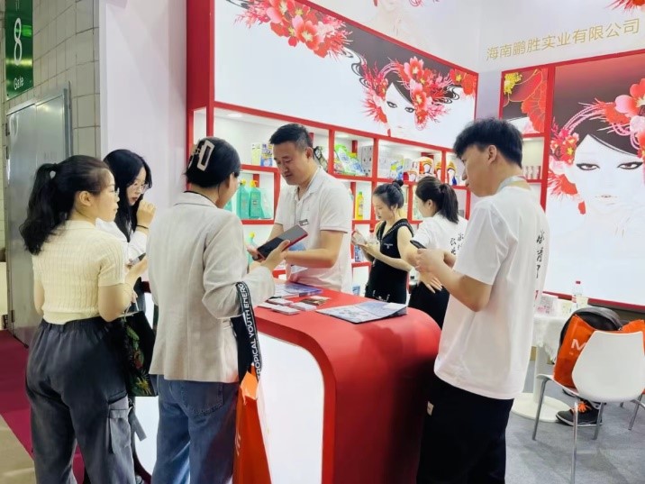 第28届中国美容博览会应邀参展