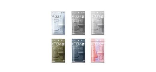 PITTA 品牌标识