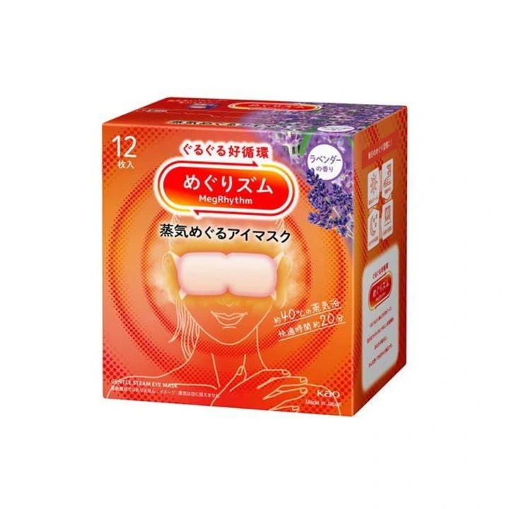 花王个人护理用品