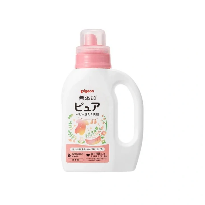 母婴生活用品