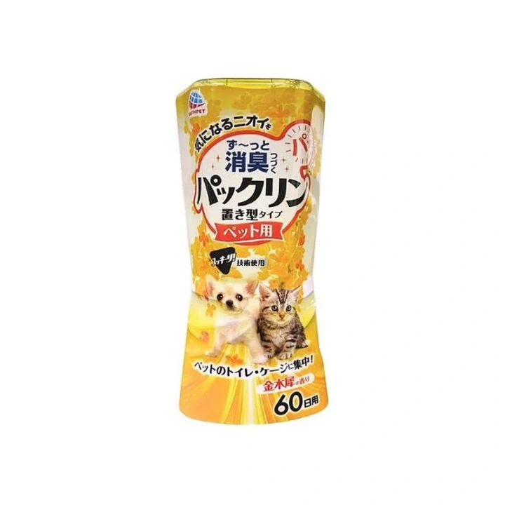 安速宠物室内芳香剂 60日 不插电通用型