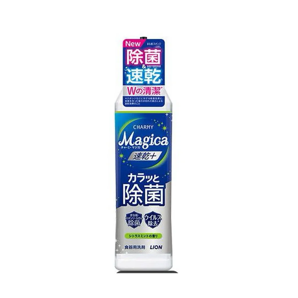 Pengsheng International