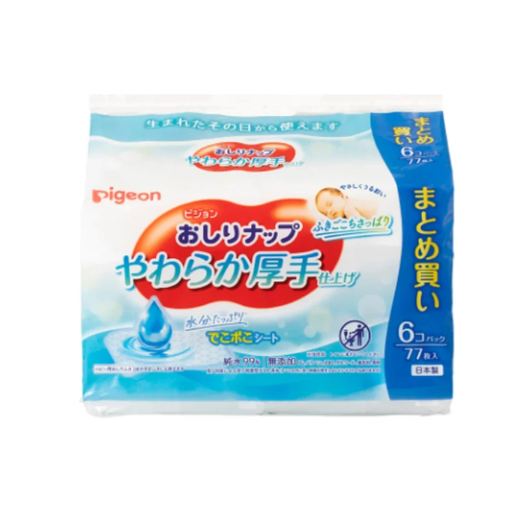 Pengsheng International