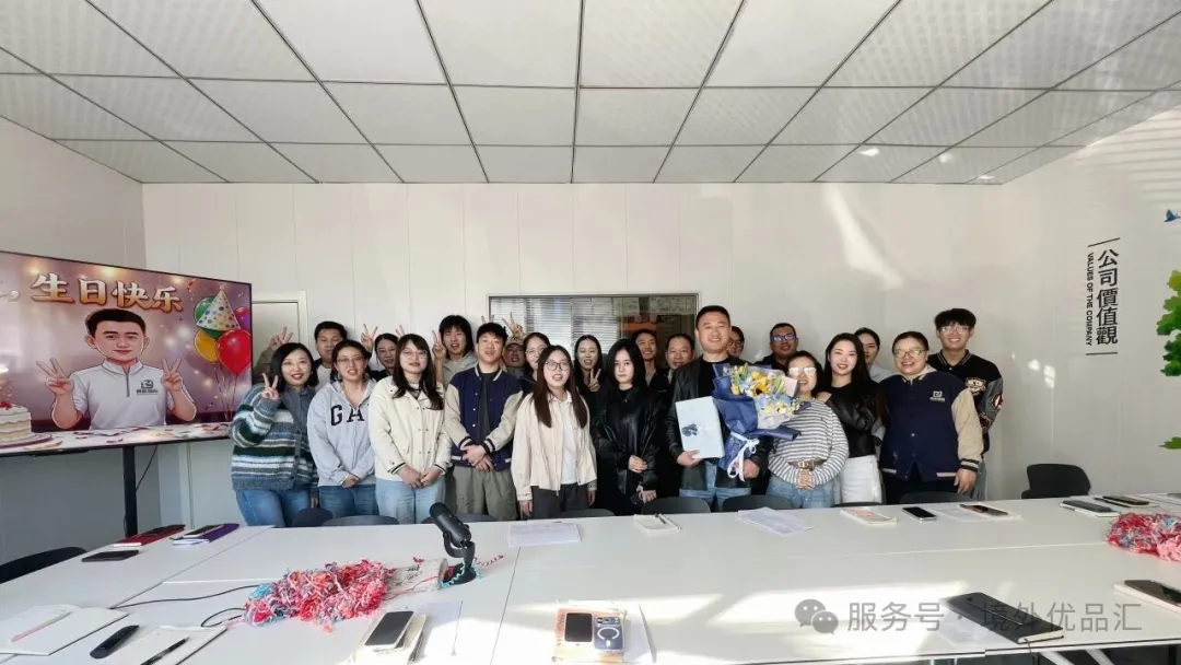 A Morning Meeting Surprise: Birthday Wishes for Sun